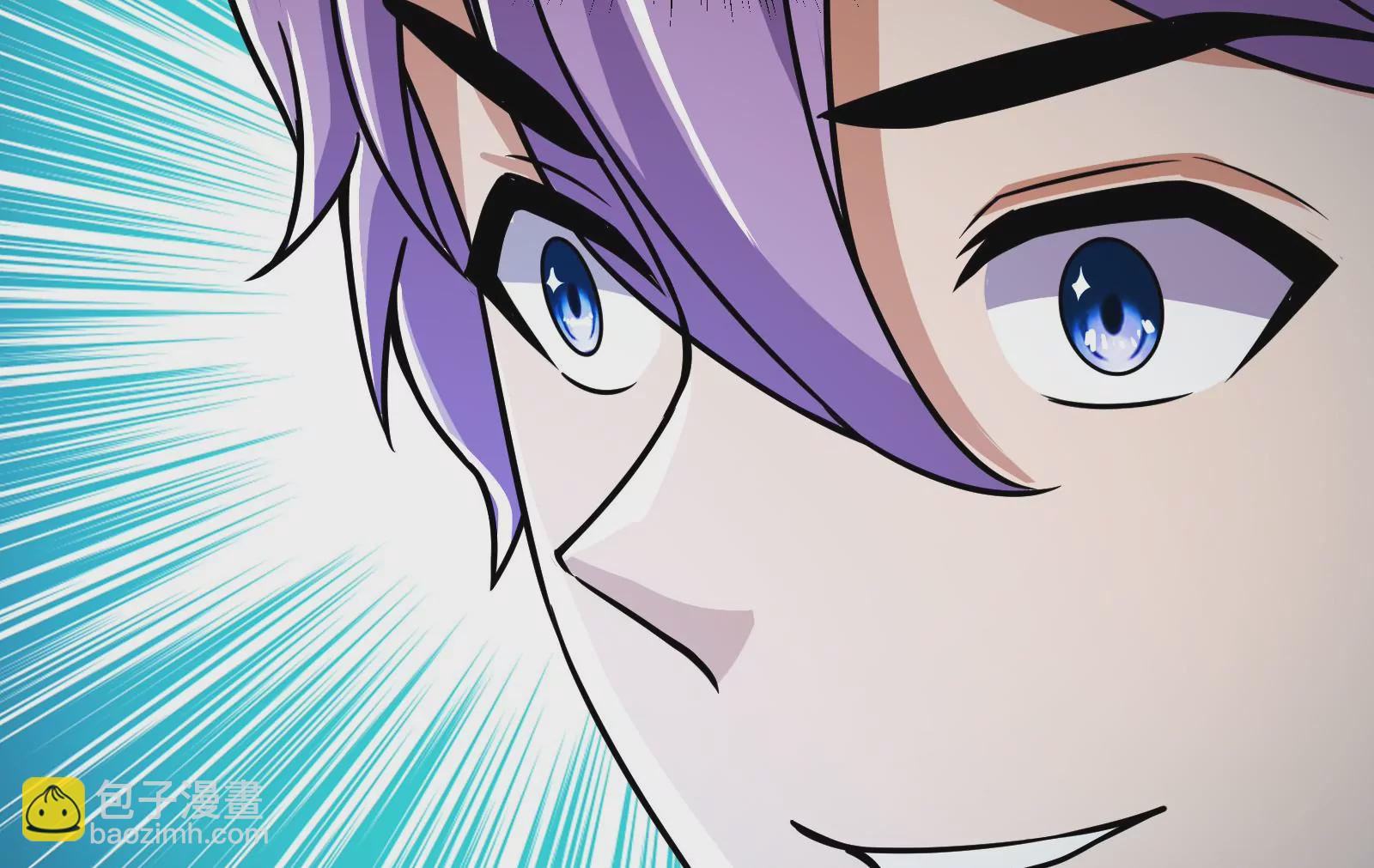 古神遊戲 - 第10話 古神插手(3/4) - 3